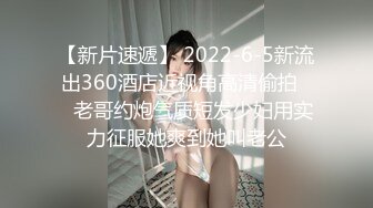 澡堂子内部员工专门盯着几个白嫩的美少妇洗澡换衣服