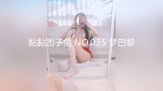 女秘书的肉体威胁-金善雅