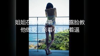 [原創錄制](sex)20240130_轻舞魅影