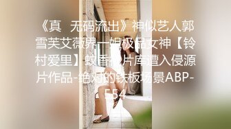  小伙约美女同事先吃个火锅再去酒店开房啪啪完美露脸