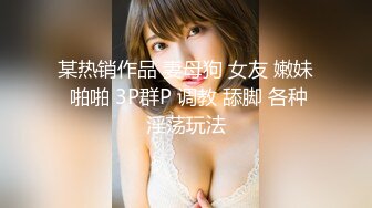 【自整理】胸前两个大南瓜，这种巨乳美女走路根本看不到脚趾头【531V】 (90)