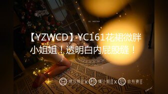 【新片速遞】  2023-1-10新流出酒店偷拍❤极品学生情侣放假开房偷吃禁果高中乖乖女❤求求你轻一点