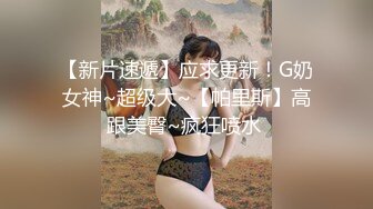 石家庄小少妇，露脸玩三P，小穴和嘴巴都塞的满满的