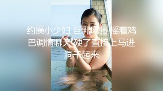 WAAA-321 [自提征用]当我的侄女不穿内裤的女孩来我家住的时候…… 崎えりか