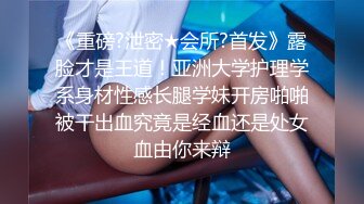 国际版抖音OnlyFans网红健身撸铁美女S级身材pupsik55收费大胆自拍视图