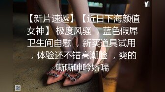 被ROCKET魔乳妈妈桑痴女内射不停被奴役的我 濑名光