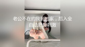  腰细好身材耐操美女和炮友激情啪啪，特写深喉交毛毛浓密，抬起双腿后入大力猛操