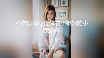 【AI画质增强】一屌探花，经典双飞局！一个成熟知性御姐，一个极品校花，轮着干尽享齐人之福