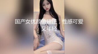 贵在真实！私密模特群高价约拍30多位美女小姐姐试镜，名义上是上镜考核实则暗中偸拍她们换衣和洗澡 (2)