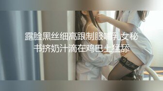 还是老婆忘了验证