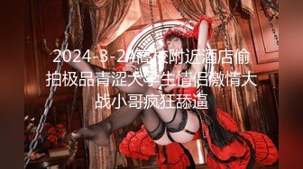 MIDE-353 喜歡乳交的老婆，每天被J罩杯夾射從早到晚20次射精 JULIA