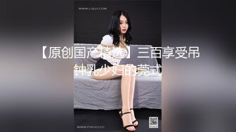 ❤️极品校花学妹❤️“最喜欢主人的肉棒了”刚上大学舞蹈系学妹 白丝双马尾可爱萝莉傻白甜 露脸口交对镜自拍被操