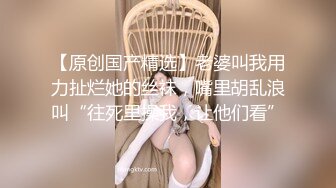 ⭐♆【兔斯姬】新女神下海! 煽耳光~掐脖~无套啪啪~口爆~内射!