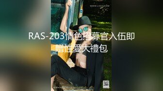 【新速片遞】   花臂纹身社会妹妹！新人刚下海！带着情趣手铐操逼，骑乘位深插骚穴，张开双腿一顿输出，娇喘呻吟不断