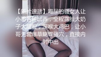 《云盘高质泄密》露脸才是王道！对话清晰，实习期美女公务员为了转正无奈与领导开房啪啪，浴室干到床上，嗲叫声响亮 (8)