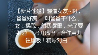 STP29767 稀有露脸  高端ACG业界女神爆机少女▌喵小吉▌珍品T3会员《月清花》古装诱惑仙女下凡 细腻嫩穴美乳 珍藏必备爆赞!