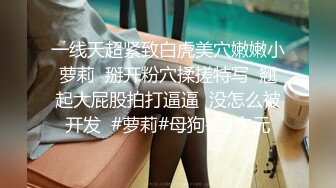 漂亮大奶孕妇吃鸡啪啪 哥哥舒服吗 上位骑乘全自动 骚逼操出白浆 后入冲刺无套输出 还能挤出奶水