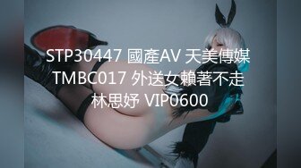 超美颜值网红御姐【派大星】瑜伽服下的美乳翘臀御姐女神，极度淫骚疯狂榨精 高潮浪叫，骚逼就是精液厕所