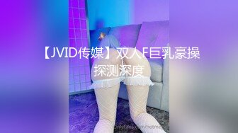 國產AV 蘿莉社 學生APP約炮約到自己的老師兼職性服務