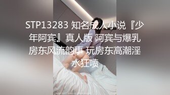 九头身一线天白虎嫩逼，网红脸夜店女王【六月】福利私拍②，各种发骚户外露出大道具紫薇，诱惑十足，满满撸点 (9)