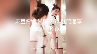 (sex)20231015_良家小女人_47749637