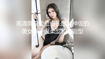 大象传媒 da-23 在学少女性需求方案