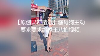  小情侣爱爱 妹妹上位全自动 深浅快慢自掌控 把自己操抽搐了几次 后入猛怼射了一屁屁