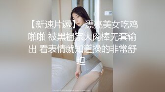 极品高颜值露脸美少女❤️清纯气质青葱校园学妹 趴床上翘起小屁屁让大肉棒哥哥后入 清纯的脸庞与淫荡呻吟超级反差