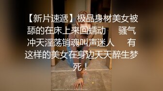 晓骚希望大家喜欢