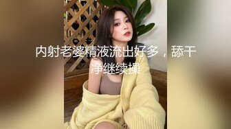 46万粉丝网黄蜂腰美乳萝莉「鱼籽储存器」付费资源 清纯小妖和金主爸爸视频抚摸菊花撸出许多小鱼籽