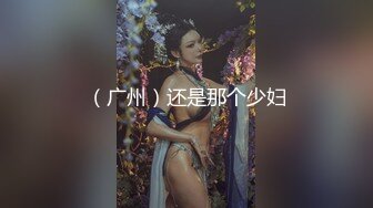 [中文字幕]SPRD-1229 婿に中出しを許す還暦義母 北森麻子