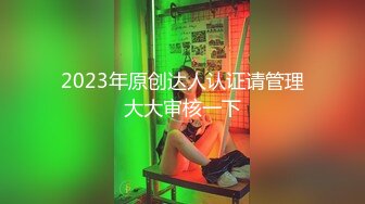 【钻石级❤️推荐】麻豆传媒最新女神乱爱系列-一心只想干亲妹