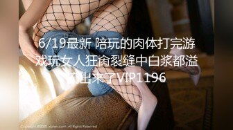 国产麻豆AV 麻豆US LAX0044 POV我和摇滚继父 Britt Blair