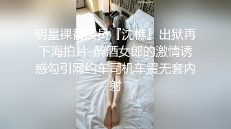 老处女的自拍