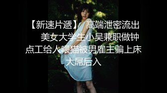 [2DF2] 漂亮小少妇全套服务漫游毒龙口交，后入啪啪释放心中欲火，高清源码录制[BT种子]