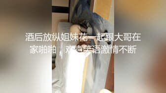 坐标上海，接上部，熟女二