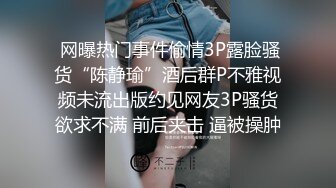 高学历极品小母狗穷人的女神富人的精盆，外表高冷御姐女神，私下反差淫荡！被金主各种调教啪啪蹂躏 (1)