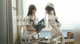 kcf9.com-3-14偷拍【瘦猴先生探花】万人血书返场珠宝女~无套狂射一身