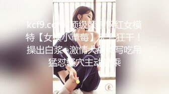 【缇百万是小美呀】舞蹈女神~揉逼自慰~性感舞蹈【11V】 (5)