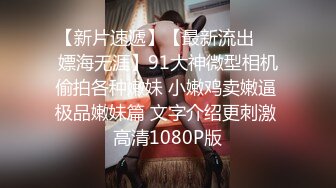 兔子先生 TZ-128 女儿的成人礼 变态义父的迷药