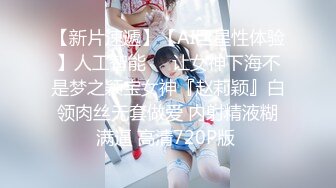 淫荡情趣硕乳姐姐