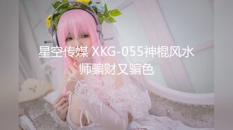 【新速片遞】清纯美少女！新人姐妹花刚下海！文静乖巧，收费房脱光光，粉嫩小穴互摸，大姨妈还没走完