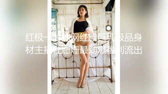 【新片速遞 】 《新流硬核㊙️精品》万狼求购OnlyFans肉便妻限定反差母狗荒木薇邀单男群P内射子宫有套的别来绿了老公很多年终章