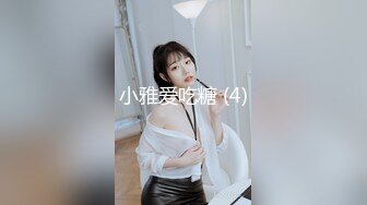 [300NTK-463] 巨乳で美人でド変態！？極上スタイルの締め付けマ○コ！！変態旦那の希望でいきなりSEXに鮮烈デビュー！