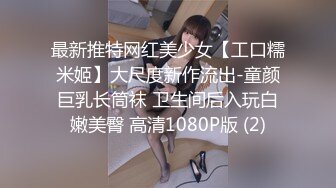 MTVQ11EP3.潘雨曦.禁欲小屋EP3.AV篇.第三夜被皮绳束缚到兴奋充血.麻豆传媒映画