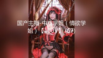 【唯美做爱??战斗情侣】最美推特博主『仙女』极品性爱 网球帽女友的白虎美穴让人着迷 各种爆操好爽 高清1080P原版