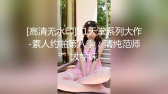 后人肥臀骚妇，叫声真诱人