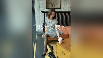 OnlyFans 台湾AV女优【Mio 米欧】VIP订阅福利自慰性爱啪啪