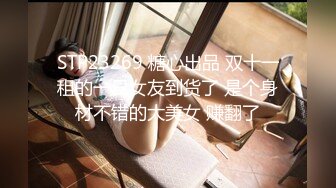 【4K增强-无码破解】-259LUXU-1059@jav