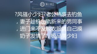 我比男人主动